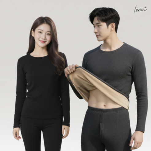 디오뎃 발열 내의의 활동성